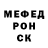 Ecstasy круглые ARASHI Sorceress