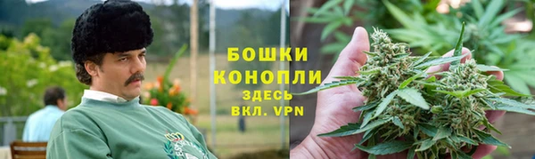 гидропоника Аркадак