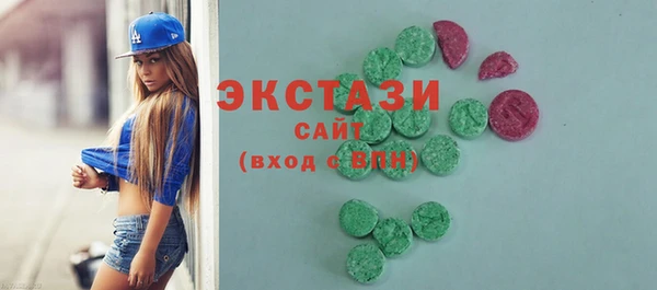 крисы Ростов
