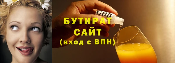 прущий лед Россошь