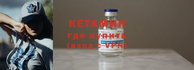 гидропоника Аркадак
